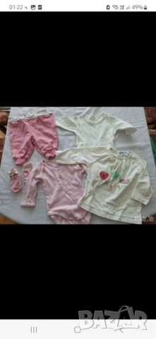 Дрешки за бебе момиче. Размер 0-3м, 3-6м, снимка 12 - Комплекти за бебе - 49689216