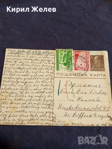 Стара пощенска картичка Царство България 1939г. с печати и марки рядка за КОЛЕКЦИОНЕРИ 18369