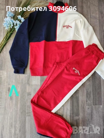 НАМАЛЕНИЕ ДО 31.11 или изчерпване, снимка 8 - Спортни екипи - 52418363