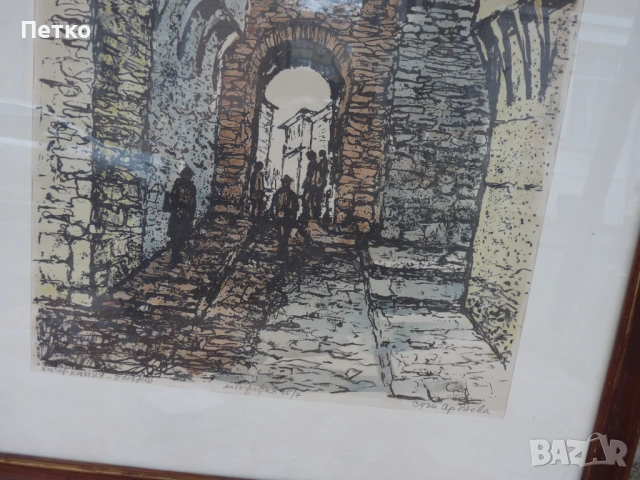 Стара картина  Сузи Аронова  69 / 55 см  , снимка 8 - Антикварни и старинни предмети - 53397399