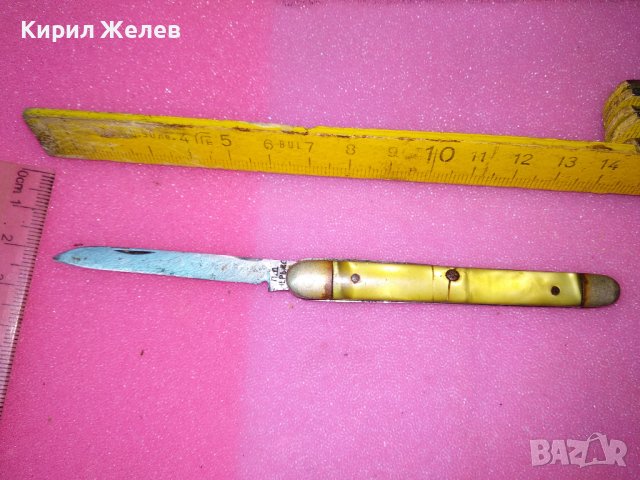 СТАРО РЯДЪК КОЛЕКЦИОНЕРСКИ МОДЕЛ ДЖОБНО НОЖЧЕ ПЕТКО ДЕНЕВ НЕРЪЖДАВЕЙКА РАНЕН СОЦ НРБ 43149, снимка 2 - Колекции - 44035174