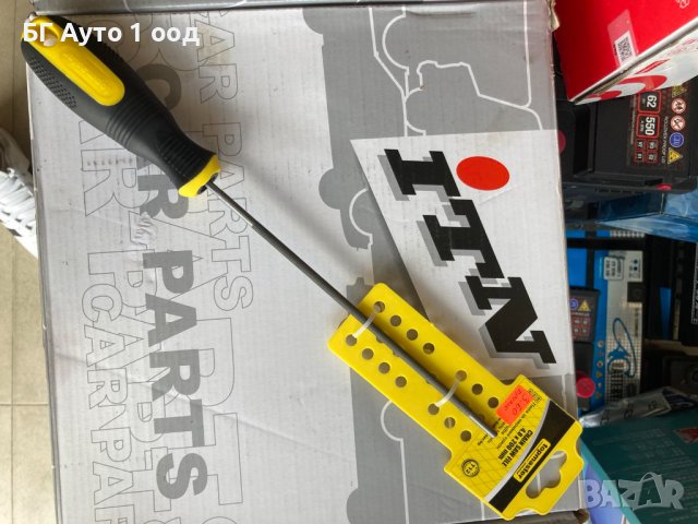 Пила за верижен трион 4.8Х200mm, снимка 2 - Други инструменти - 37280860