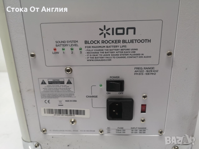 Колона караоке - ION BLOCK ROOTHER, снимка 8 - Караоке - 52129396