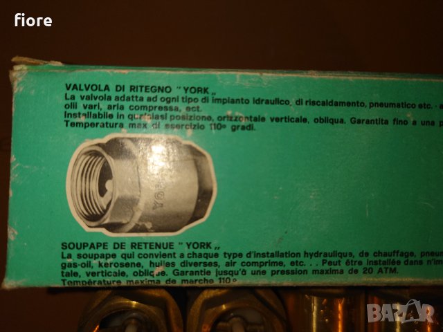възратен клапан 3/4" , снимка 2 - ВИК - 43988243