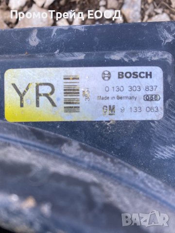 Вентилатор перка климатик Опел Астра Г Opel Astra G Bosch 0130303837 9133063, снимка 2 - Части - 43622632