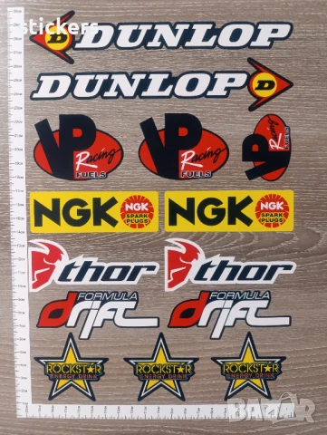 Стикери за мотор Dunlop VP NGK Thor Drift Rockstar Honda