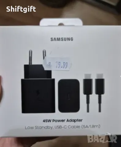 Зарядно устройство Samsung Super Fast charging , снимка 1 - Калъфи, кейсове - 48693945