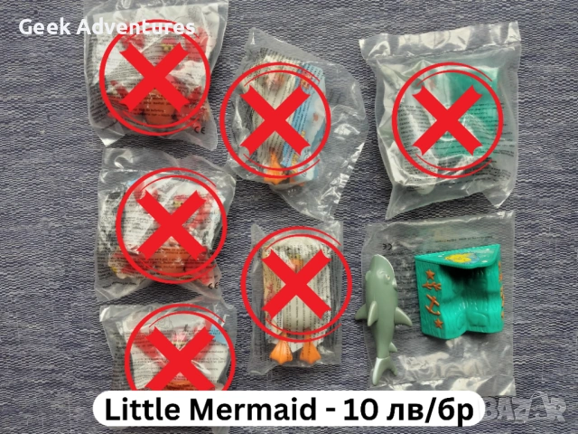 120 McDonalds Играчки Запечатани Винтидж Ретро 90те Barbie, Фърби, Hot Wheels,  , снимка 5 - Колекции - 52565380