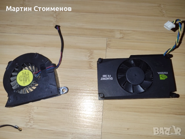 Части за стационарен компютър, снимка 8 - Други - 52435781