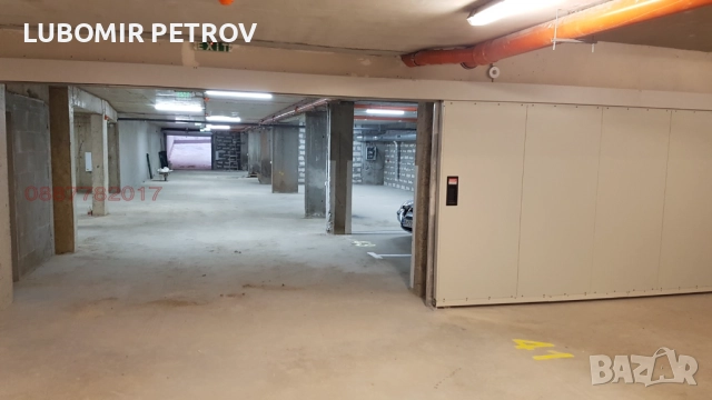 Дава под Наем ПАРКОМЯСТО