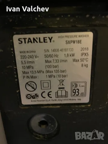 Електрическа водоструйка Stanley, снимка 4 - Друга електроника - 50035136