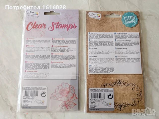 Прозрачни силиконови печати на рамки и цветя., снимка 7 - Други - 50943708