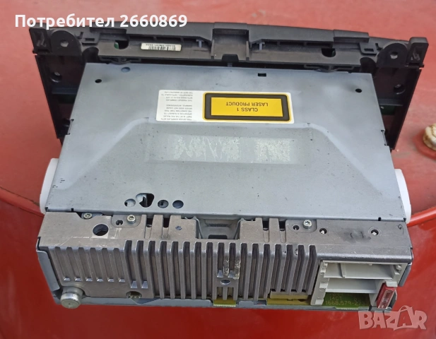 Плеър за Мерцедес, снимка 2 - Аксесоари и консумативи - 53082718