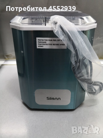 Ледогенератор