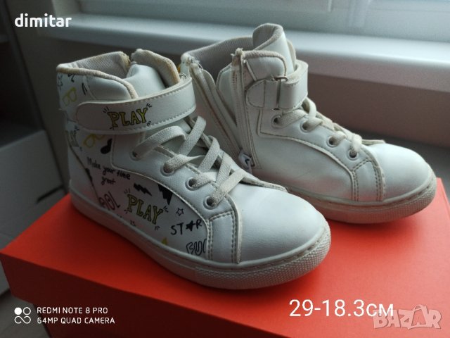 Детски маратонки и боти , снимка 18 - Детски маратонки - 39044554