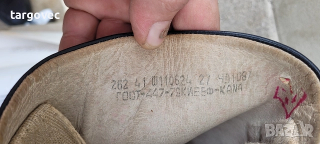 старинни СССР кавалерия ботуши, снимка 5 - Антикварни и старинни предмети - 52545351