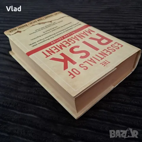 Същественото за управление на риска, второ издание, снимка 8 - Специализирана литература - 50097282