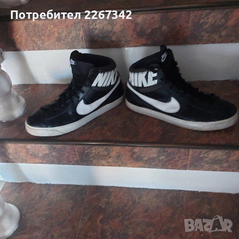 Мъжки маратонки Nike