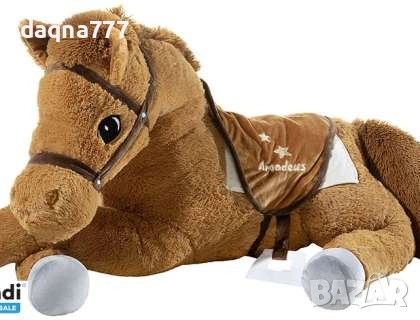 Bibi & Tina Плюшен стоящ кон Амадеус, 34 см, снимка 3 - Плюшени играчки - 52166551