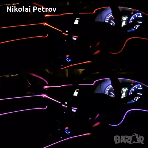 Неон лента интериорно осветление 12v 2 метра червено, снимка 2 - Аксесоари и консумативи - 50909459