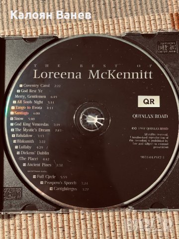 LOREENA McKENNIT, снимка 10 - CD дискове - 38920909