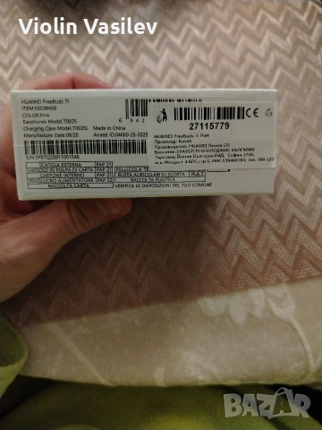 Безжични Слушалки Huawei , снимка 2 - Безжични слушалки - 53585611