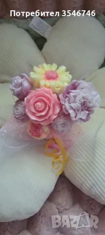 Ароматни цветя , снимка 11 - Романтични подаръци - 49212782