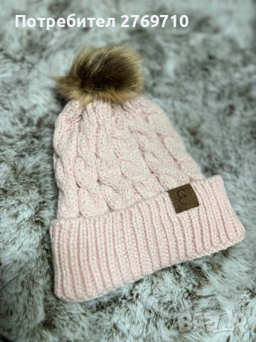 Дамски зимни шапки с пискюл, снимка 3 - Шапки - 43126668
