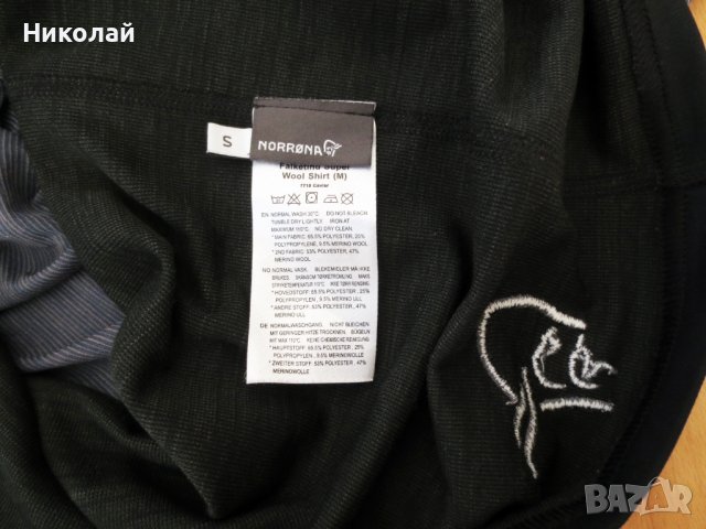 norrona falketind super wool shirt men, снимка 7 - Блузи - 38616455