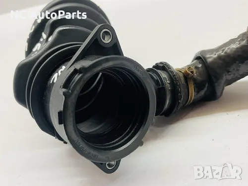 Тръба за въздух за Ford Форд Канект 1.6 Дизел 8V 115 коня T1GA AV61-9C623-CC / AV61-6C784-AE 2015, снимка 6 - Части - 49357804