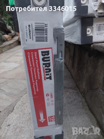 продажби, снимка 3 - Радиатори - 52270514