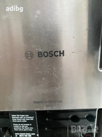 Евтини Части - Bosch VeroSelection 300 , Siemens EQ8 EQ.8, снимка 8 - Кафемашини - 50477854