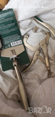 стеги, снимка 11 - Стяги - 51749960