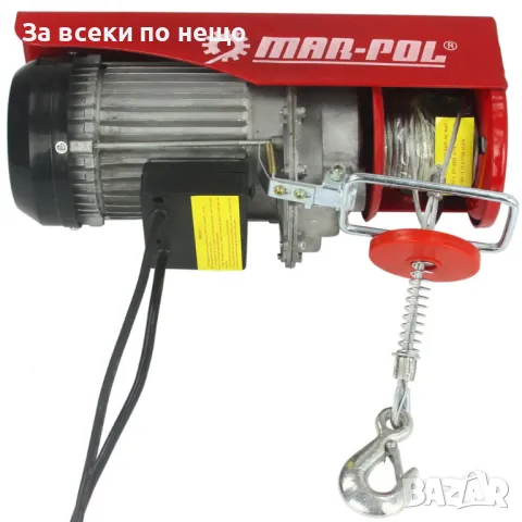 Електрическа въжена лебедка 300  600 кг 12 м 1200W Mar-Pol, снимка 4 - Други инструменти - 50348572