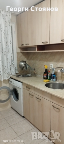 Давам под наем стая с бокс, снимка 2 - Стаи под наем - 52681408