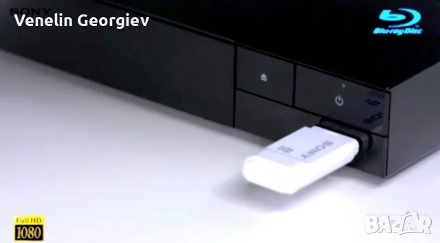 Блурей плеър, Blu-ray Player Sony BDPS1700, CD, DVD, BLU-RAY streaming, снимка 12 - Плейъри, домашно кино, прожектори - 48855780