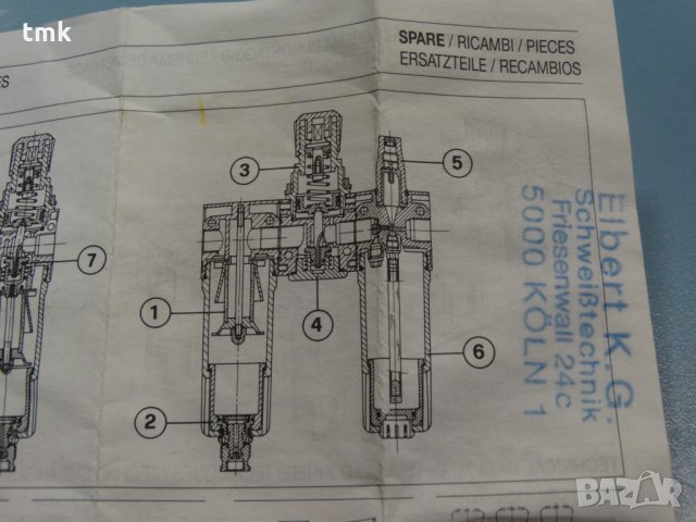 Пневмогрупа Schneider 1/4, снимка 9 - Резервни части за машини - 28448645