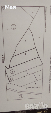 ЗЕМЯ до трасето на АМ ХЕМУС , снимка 8 - Земеделска земя - 44865118