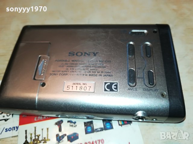 sony mz-e20 minidisc made in japan 1807211224, снимка 17 - MP3 и MP4 плеъри - 33553761