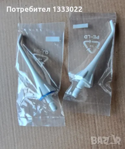 Акумулаторна батерия NI-MH battery 1100mah Panasonic , снимка 5 - Друга електроника - 48807898