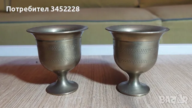 чашки хаванчета бронз за ценители отлични 