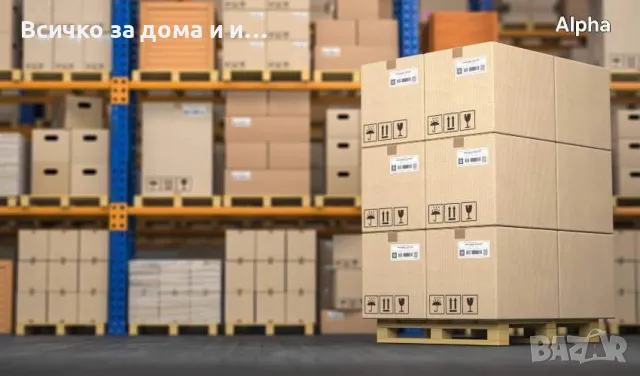 Работа от вкъщи, снимка 1