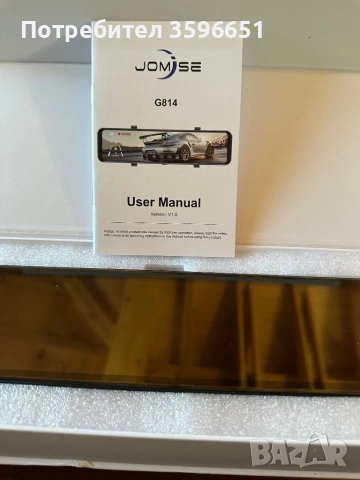 Видео регистратор, снимка 4 - Други - 52261448