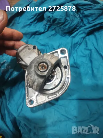 Стартер за fiat 1.3 дизел