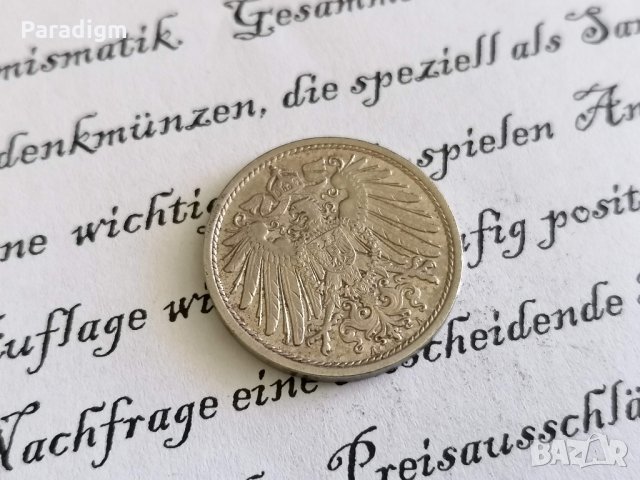 Райх монета - Германия - 10 пфенига | 1912г.; серия А, снимка 2 - Нумизматика и бонистика - 28225936