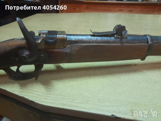 Крнка.Крънка с щик, снимка 9 - Антикварни и старинни предмети - 51911929