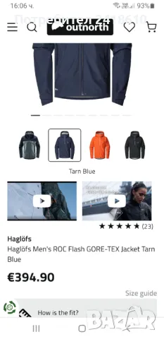 Haglofs ROC Flash Gore - Tex Pro 3L Hardshell Mens Size XL ОРИГИНАЛ! Мъжко Яке., снимка 2 - Якета - 50023502