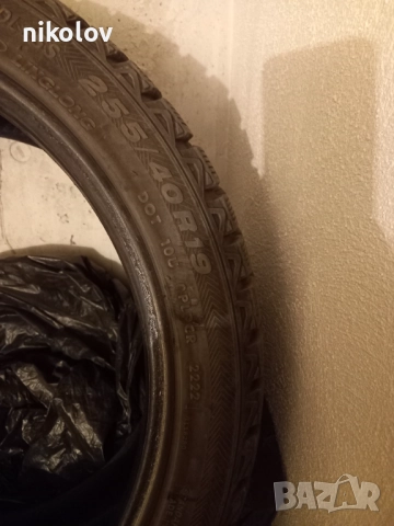 Нови зимни гуми LINGLONG GREEN , снимка 2 - Гуми и джанти - 51773138