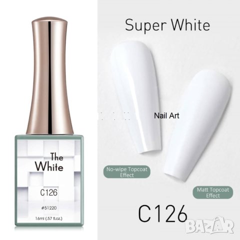 Canni Гел лак бяла серия - White – 16 ml, снимка 6 - Продукти за маникюр - 37255368