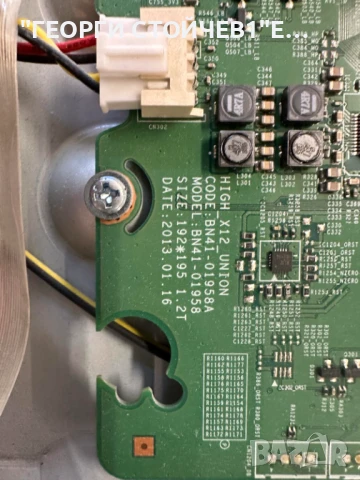 UE40F6510SS    BN41-01958   BN94-06222B  BN44-00622B  L42X10_DHS  BN41-01939     CY-GF400CSLV2H , снимка 6 - Части и Платки - 50979040